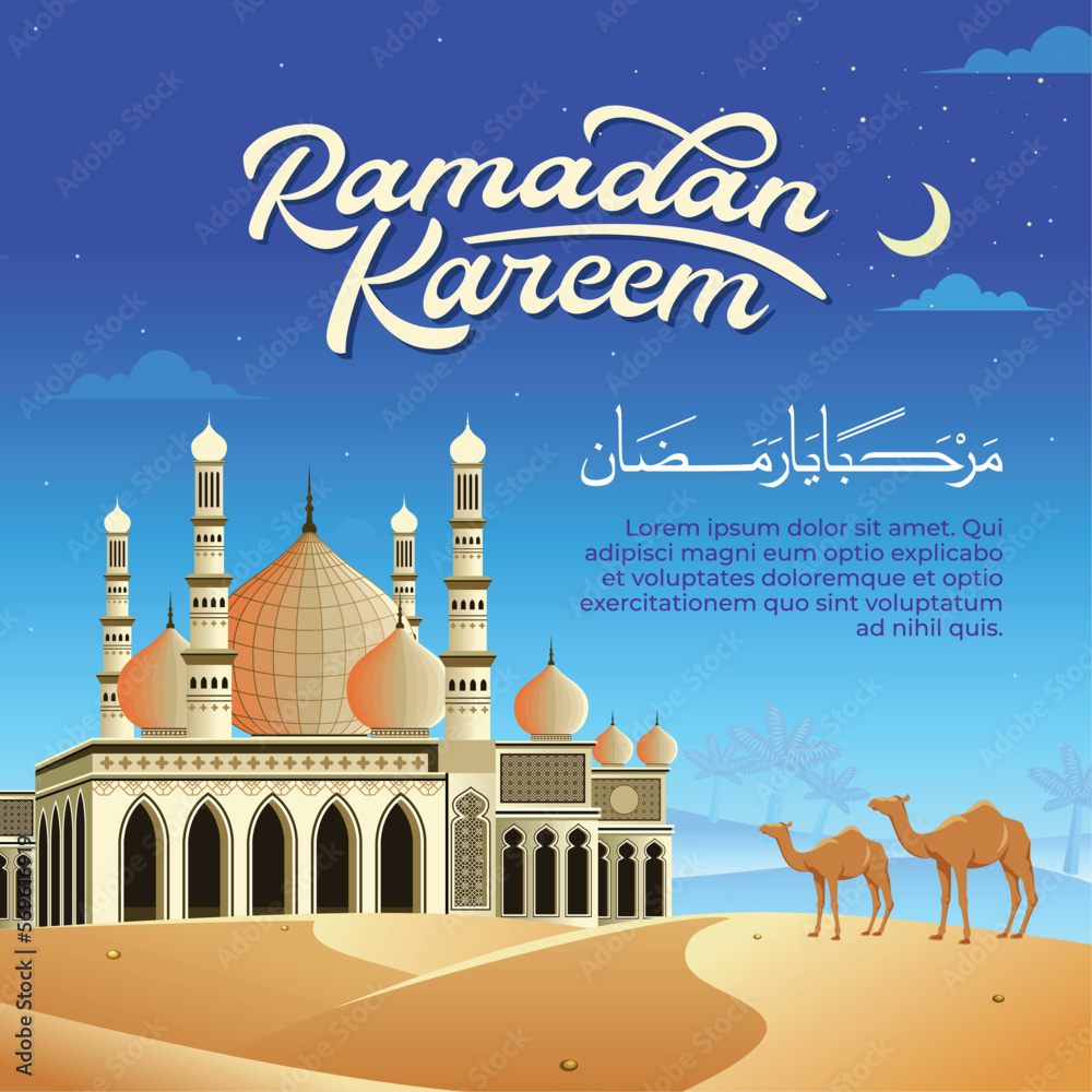 vecteur-stock-ramadan-kareem-islamic-background-vector-happy-islamic