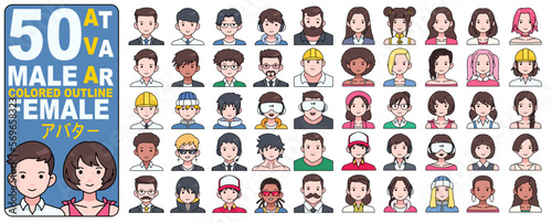 People Avatar Man Woman Portrait Handsome Icon Female Male User Profile Social Girl Boy Young Character Human Emotions Set 50 Item Vector illustration Colored Outline Style