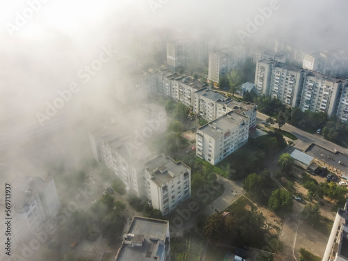 Aerial vIew of city Novyy Rozdil by drone. Summer Ukraine Lviv region, West Ukraine. Fog.
