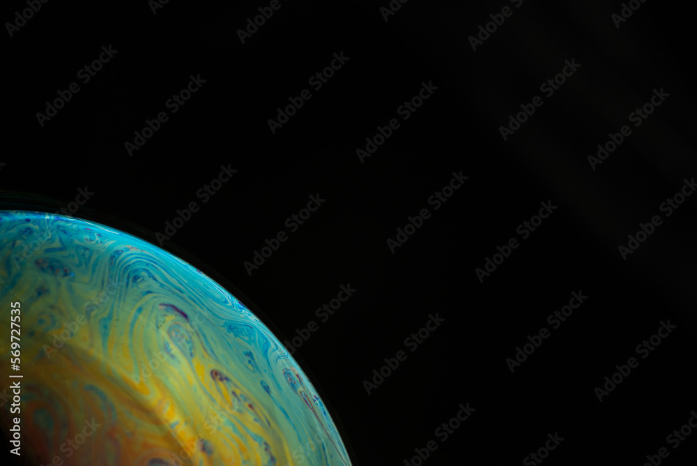 small bubble with the appearance gaseous atmosphere small bubble with the appearance gaseous atmosphere