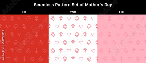 母の日向け シンプルなアイコンのシームレスパターン 3色セット