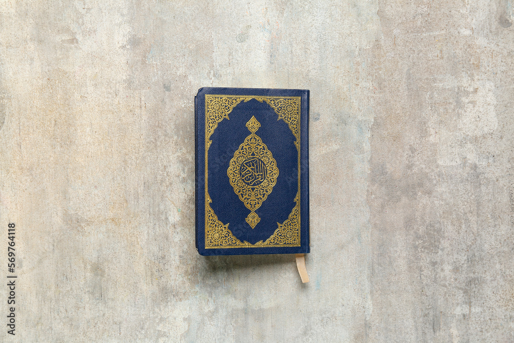 Koran for Ramadan on grunge background Koran for Ramadan on grunge background
