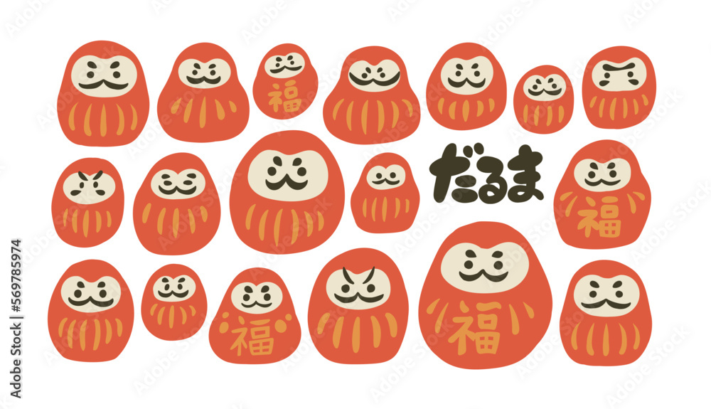 たくさんのだるま たくさんのだるま