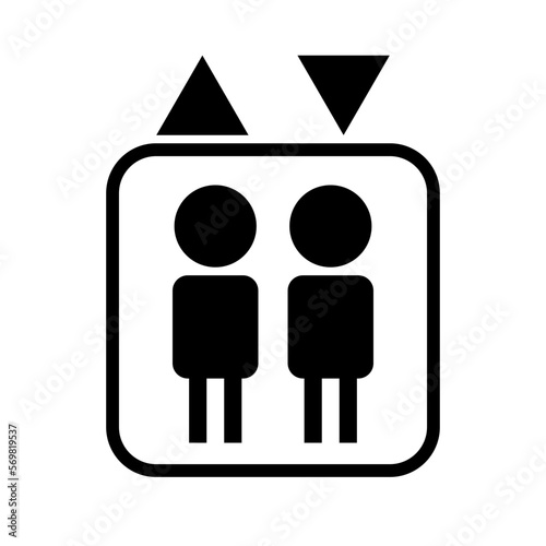 Elevator icon and two passenger icons. Vector.