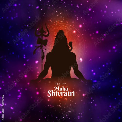 Happy Maha Shivratri lord Shiva worship festival greeting card