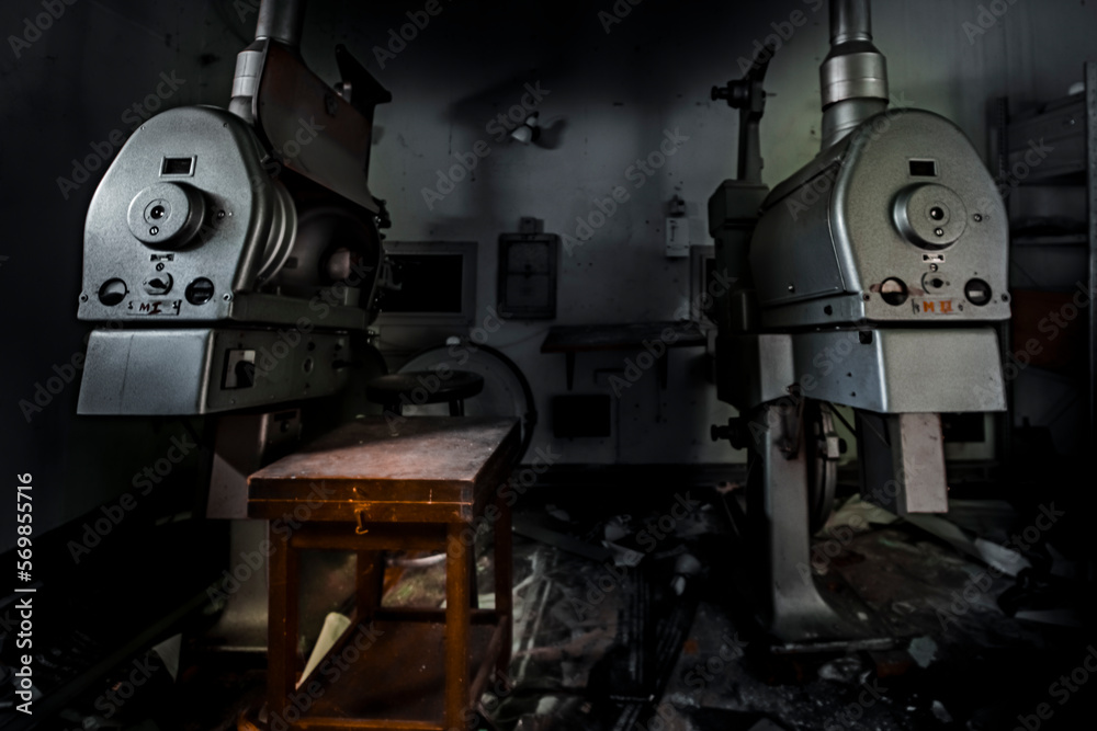 Fototapeta premium Cinema Morbid