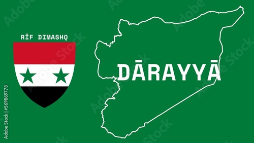 Dārayyā: Illustration mit dem Ortsnamen der syrischen Stadt Dārayyā in der Region Rīf Dimashq photo