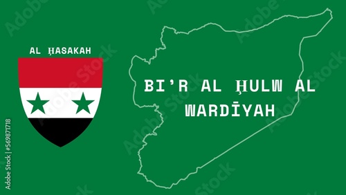 Bi’r al Ḩulw al Wardīyah: Illustration mit dem Ortsnamen der syrischen Stadt Bi’r al Ḩulw al Wardīyah in der Region Al Ḩasakah photo