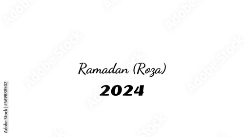 Ramadan wish typography with transparent background