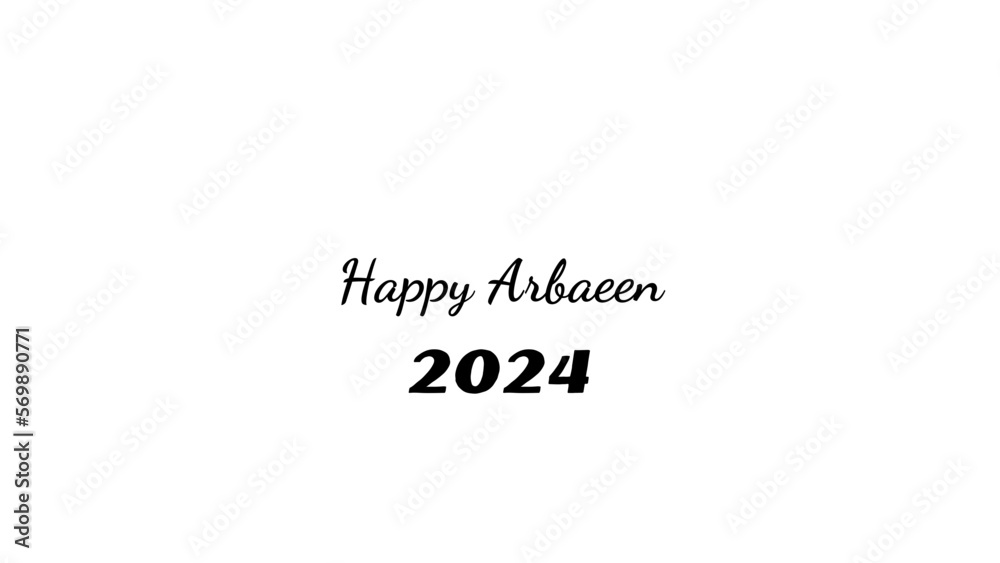 Happy Arbaeen wish typography with transparent background Happy Arbaeen wish typography with transparent background
