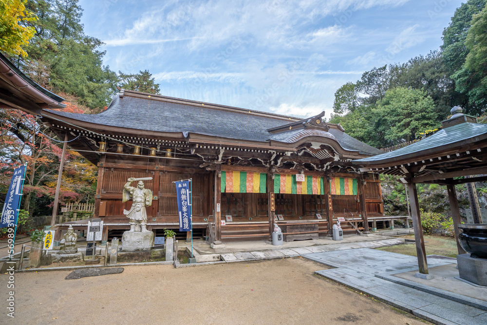 白峯寺