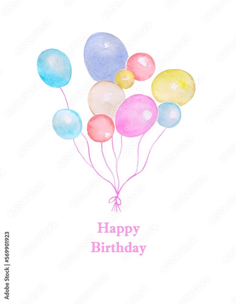 Happy Birthday, birthday card, colorful balloons, celebration, watercolor illustration 