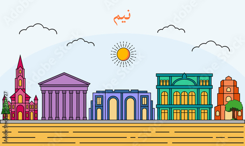 Nimes skyline with line art style vector illustration. Modern city design vector. Arabic translate : Nimes