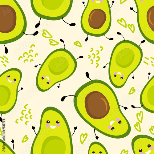 Cute avocado Seamless Pattern. Avocado kawaii character. Vector illustration