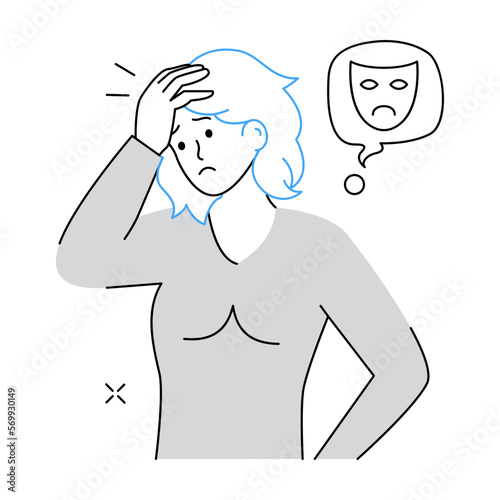 Concerned Woman 