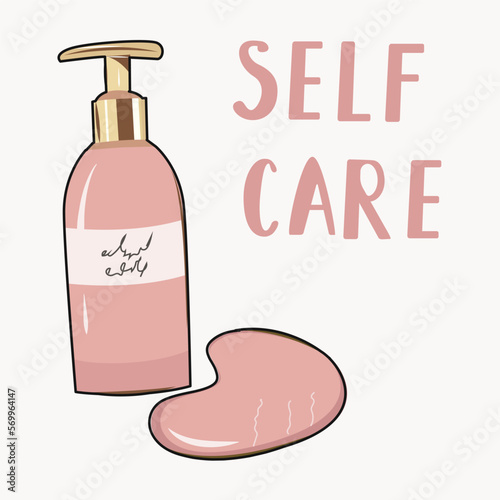 Self care composition, face massager guasha and face cream. Beauty concept vector illustration.