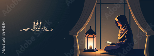 Arabic Islamic Calligraphy of Wishes (Dua) Bismillahirrahmanirrahim (in the name of Allah, most gracious, most merciful) And Muslim Young Woman Reading Quran Book In Night.