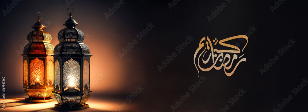 Arabic Calligraphy of Ramadan Kareem And Realistic Illuminated Arabic Lamps On Dark Background. 3D Render, Banner or Header Design.
