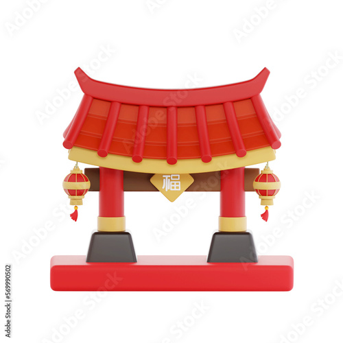 Chinese traditional gate 3D Icon photo