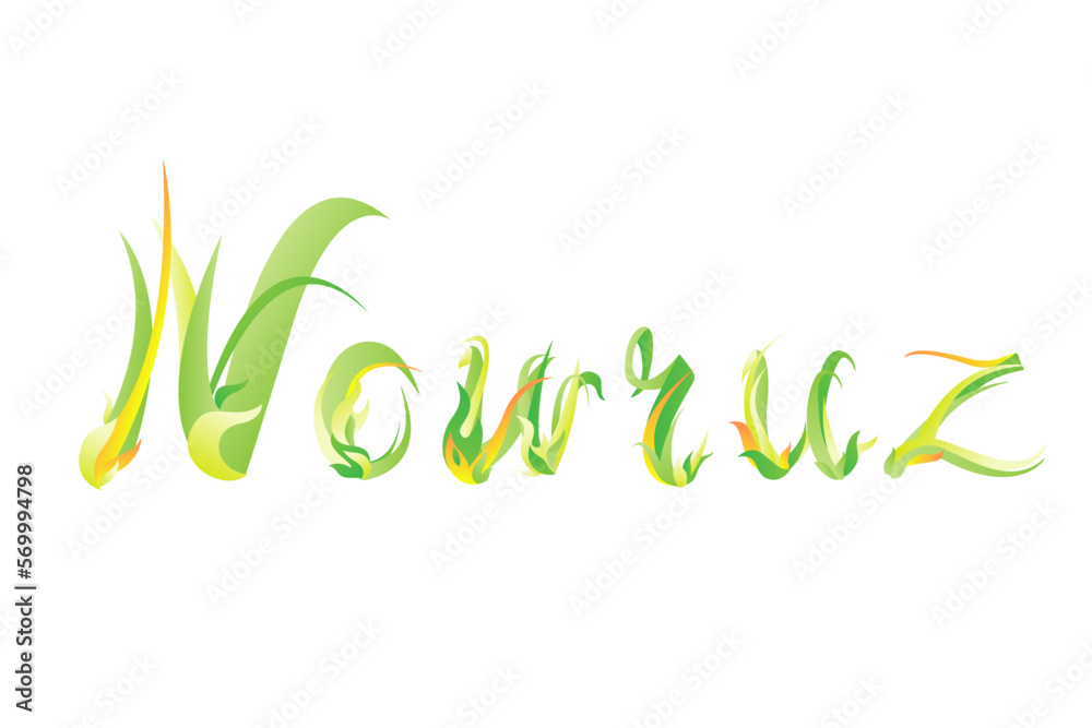 Obraz premium Spring holiday Nowruz. Vector word of green grass letters