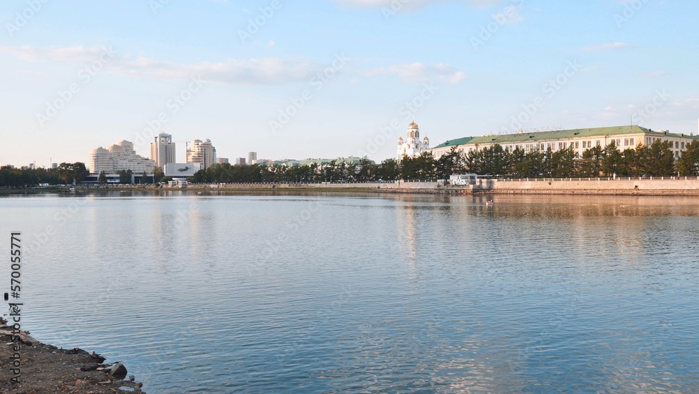 Panorama of Yekaterinburg overlooking the lake.