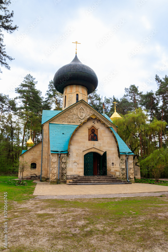 Transfiguration church (build in 1903) in Natalyevka estate complex in Kharkiv region, Ukraine