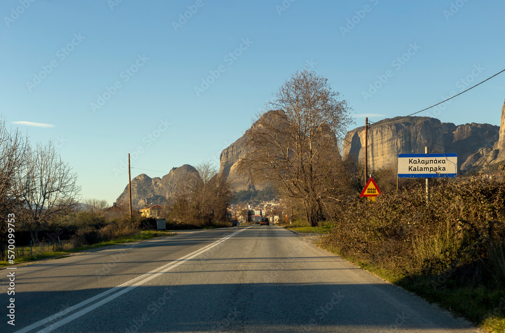 Road to the famous town of Kalabaka (prefecture of Trikala, Greece) close-up Road to the famous town of Kalabaka (prefecture of Trikala, Greece) close-up