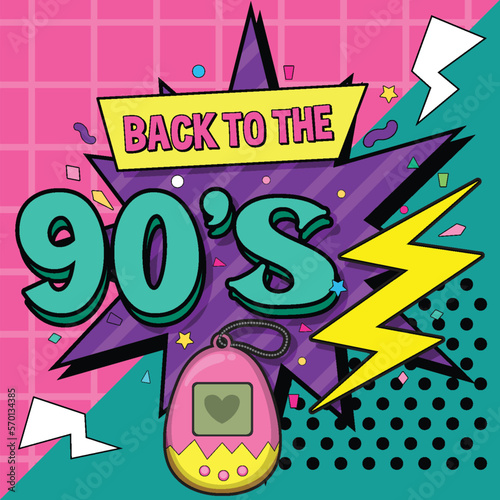 90s party poster template
