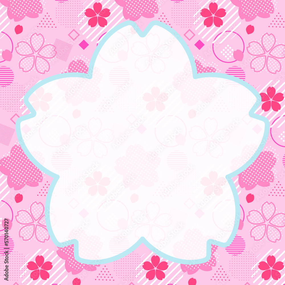 ポップでキュートな図形と桜の花の形のカード　正方形