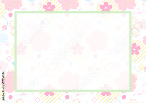 ポップでキュートな図形と桜の花柄のカード　白地　横向き