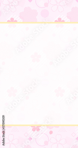 パステルキュートな図形と桜の花柄のカード　縦長 © Kimama