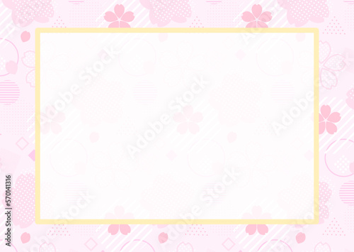 Wallpaper Mural パステルキュートな図形と桜の花柄のカード　横向き Torontodigital.ca