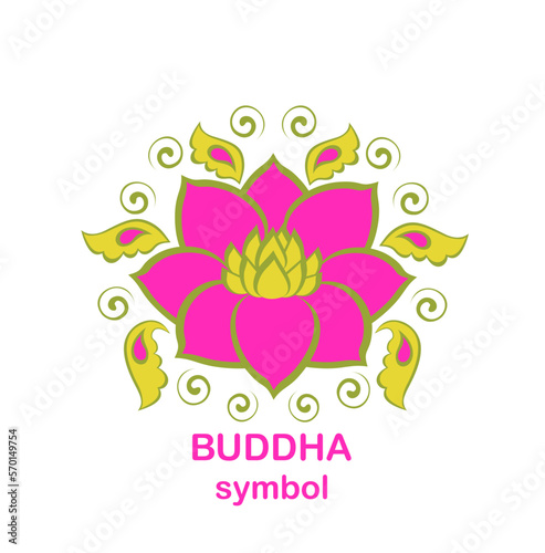 Decorative lotus or water lily flower in viva magenta color for yoga class, cosmetician and spa salon logo, wedding tattoo isolated on white background