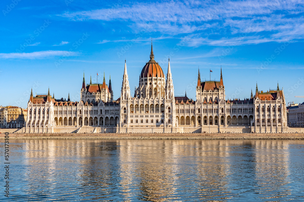 Hungarian parliament in Budapest. View from the banks of the Danube river. One of the most beautiful buildings in the Hungary. Hungarian parliament in Budapest. View from the banks of the Danube river. One of the most beautiful buildings in the Hungary.