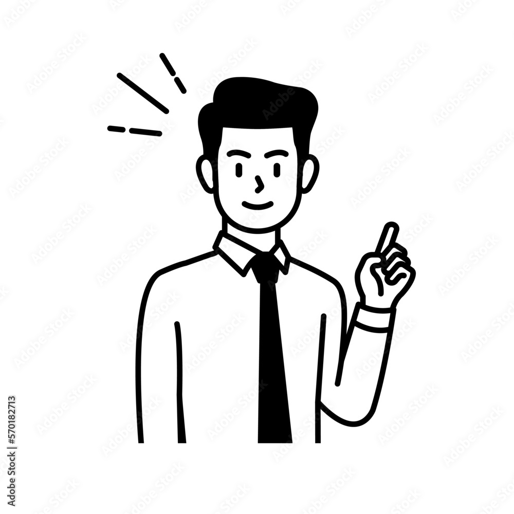 Illustration of a business man or teacher pointing in a direction for education, guidance, or guidance