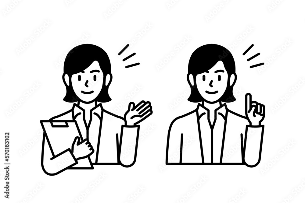 Illustration of a business woman or teacher who holds and guides educational and guidebooks Illustration of a business woman or teacher who holds and guides educational and guidebooks
