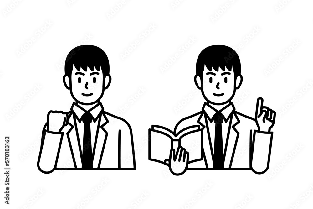 Cartoon illustration of a business man or lecturer holding a book and giving a positive pose with his fist clenched Cartoon illustration of a business man or lecturer holding a book and giving a positive pose with his fist clenched
