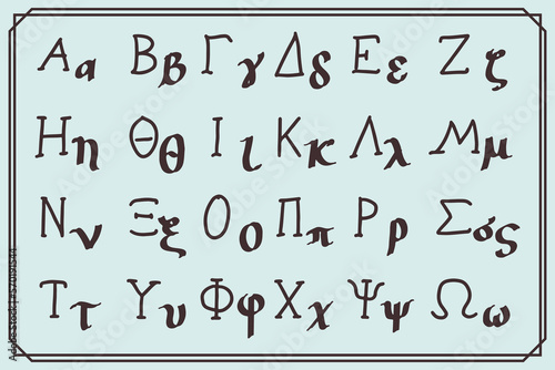 typography font hand drawn ancient greek alphabet symbol vintage.