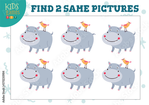 Find two same pictures kids puzzle vector illustration