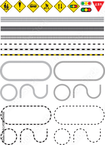 線路　いろいろな線路　罫線　標識　交通ルール　アイコン　地図作製