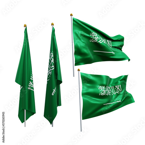 3d rendering middle east saudi arabia flag fluttering and no fluttering photo