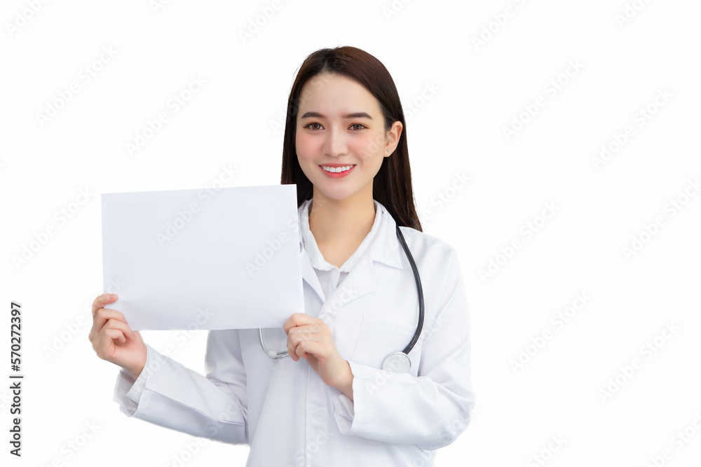 Asian woman professional doctor who wears medical coat confidently and holds shows white paper to present something and looking at the camera isolated on white background in healthcare concept. Asian woman professional doctor who wears medical coat confidently and holds shows white paper to present something and looking at the camera isolated on white background in healthcare concept.