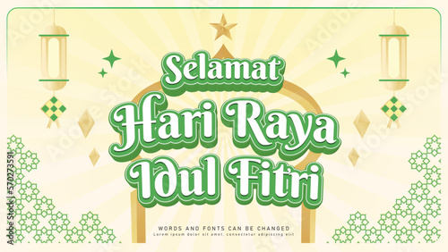 Banner Selamat Hari Raya Idul Fitri Illustration, Eid Mubarak, Eid Theme, The Blessed Month