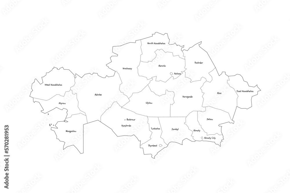 Kazakhstan political map of administrative divisions - regions and cities with region rights and city of republic significance Baikonur. Handdrawn doodle style map with black outline borders and name Kazakhstan political map of administrative divisions - regions and cities with region rights and city of republic significance Baikonur. Handdrawn doodle style map with black outline borders and name
