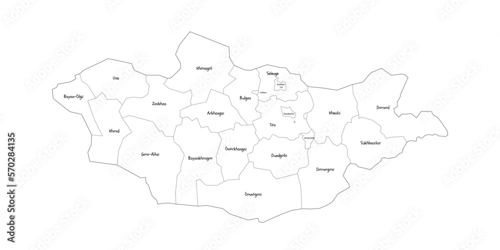 Mongolia political map of administrative divisions - provinces and khot Ulaanbaatar. Handdrawn doodle style map with black outline borders and name labels.