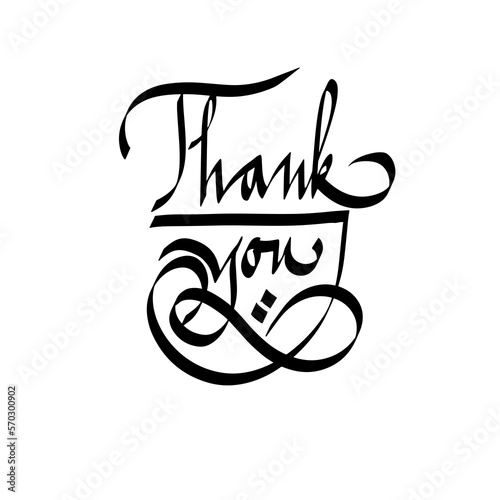 Thanks. The text is handwritten in the style of oriental calligraphy. Lettering. Vector illustration