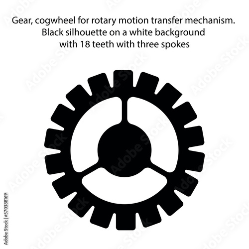 gear, cogwheel for rotary motion transfer mechanism. black silhouette on a white background with 18 teeth with three spokes