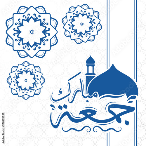 Jumma Mubarak or Jumma Post with flower mandala design text calligraphy