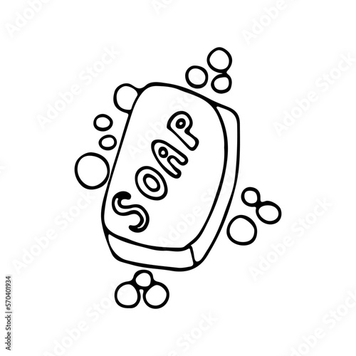 Bar of soap drawn in doodle style. Black and white soap vector illustration. Hand drawn soap with bubbles and lettering saying 'soap' isolated on white background.