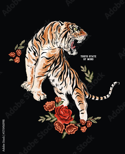 tiger illustration for print